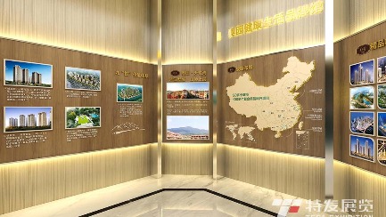 奧園地產(chǎn)企業(yè)展廳—地產(chǎn)展廳設(shè)計(jì)
