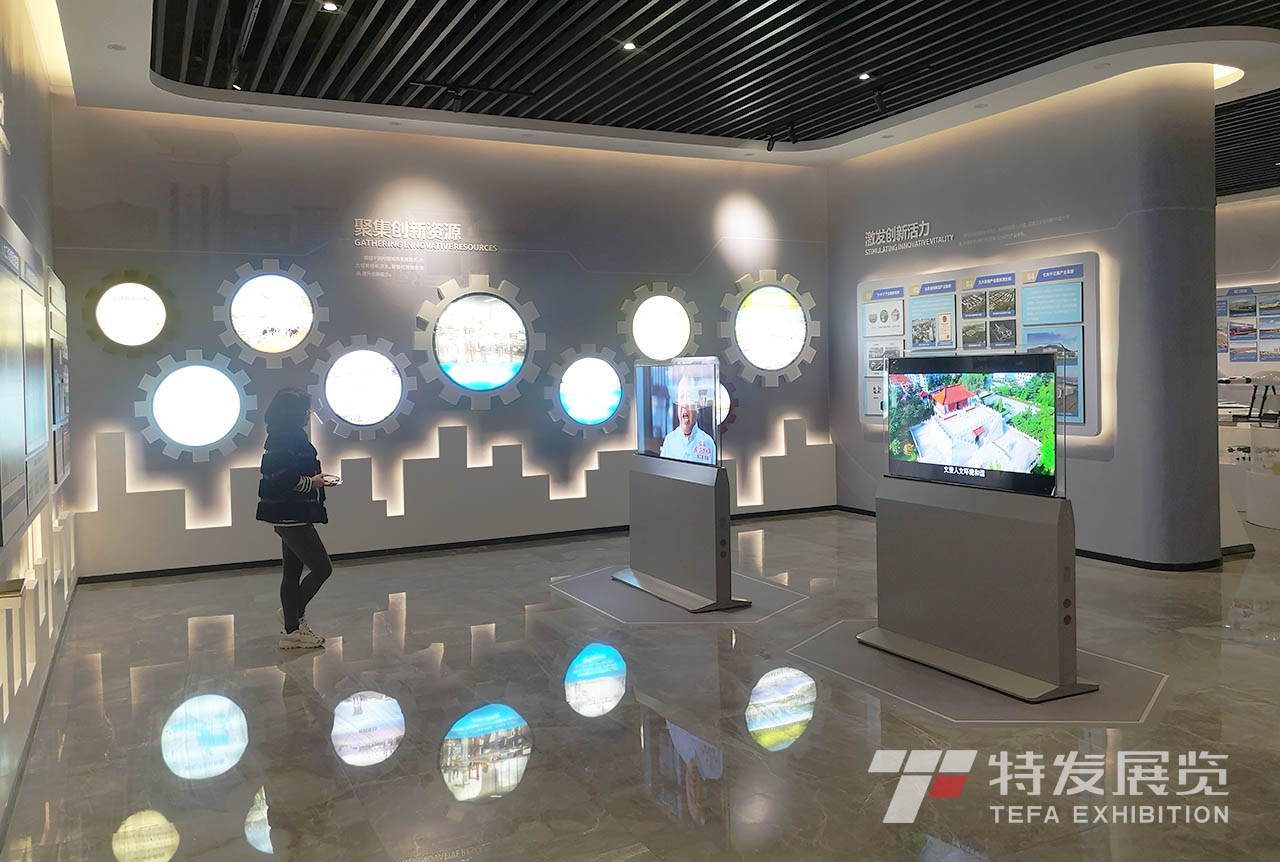 威海檔案中心展廳-檔案中心展廳-檔案中心展廳設計-檔案館設計-檔案館-檔案展廳設計-特發(fā)展覽