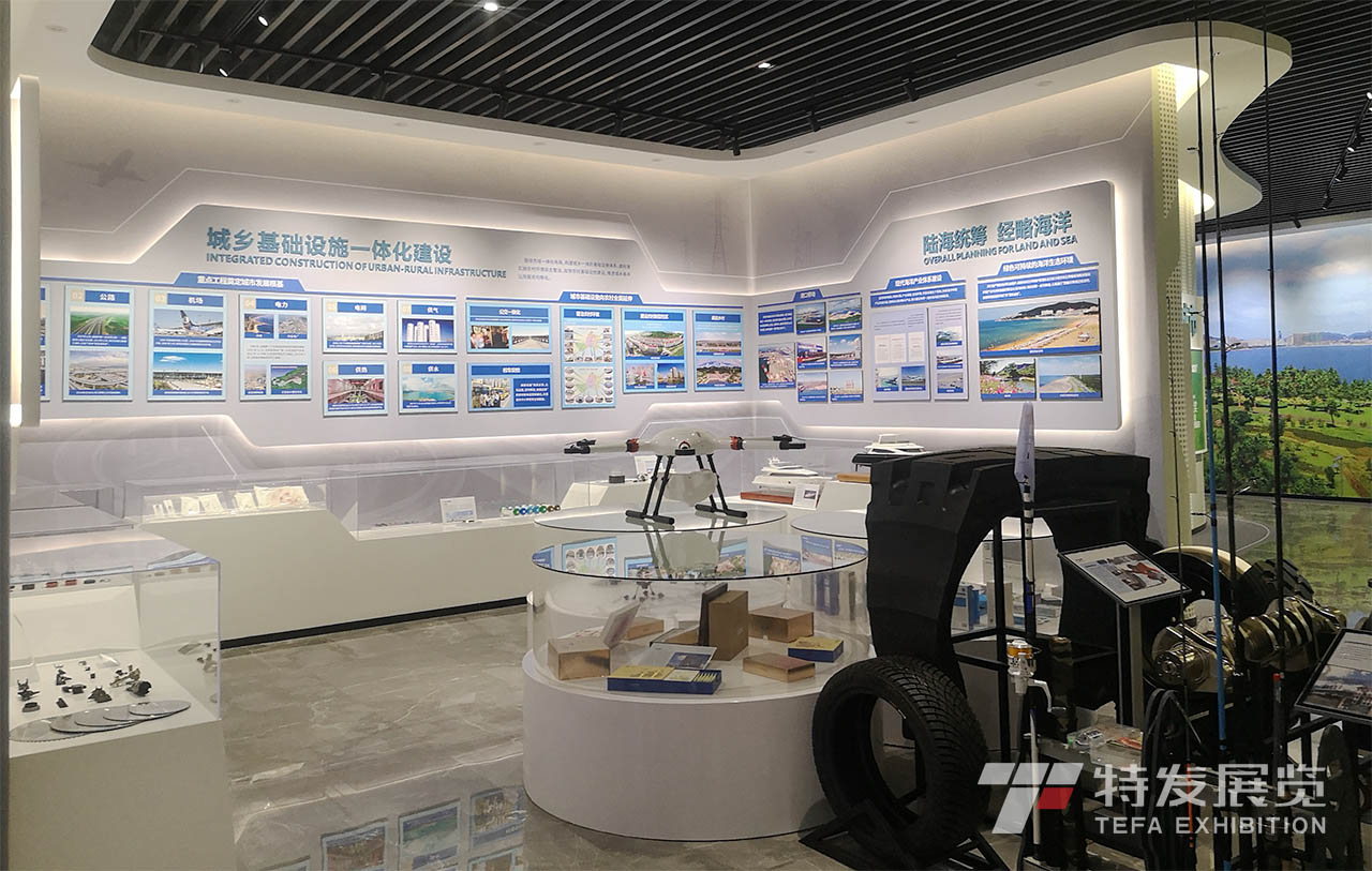 威海檔案中心展廳-檔案中心展廳-檔案中心展廳設計-檔案館設計-檔案館-檔案展廳設計-特發(fā)展覽