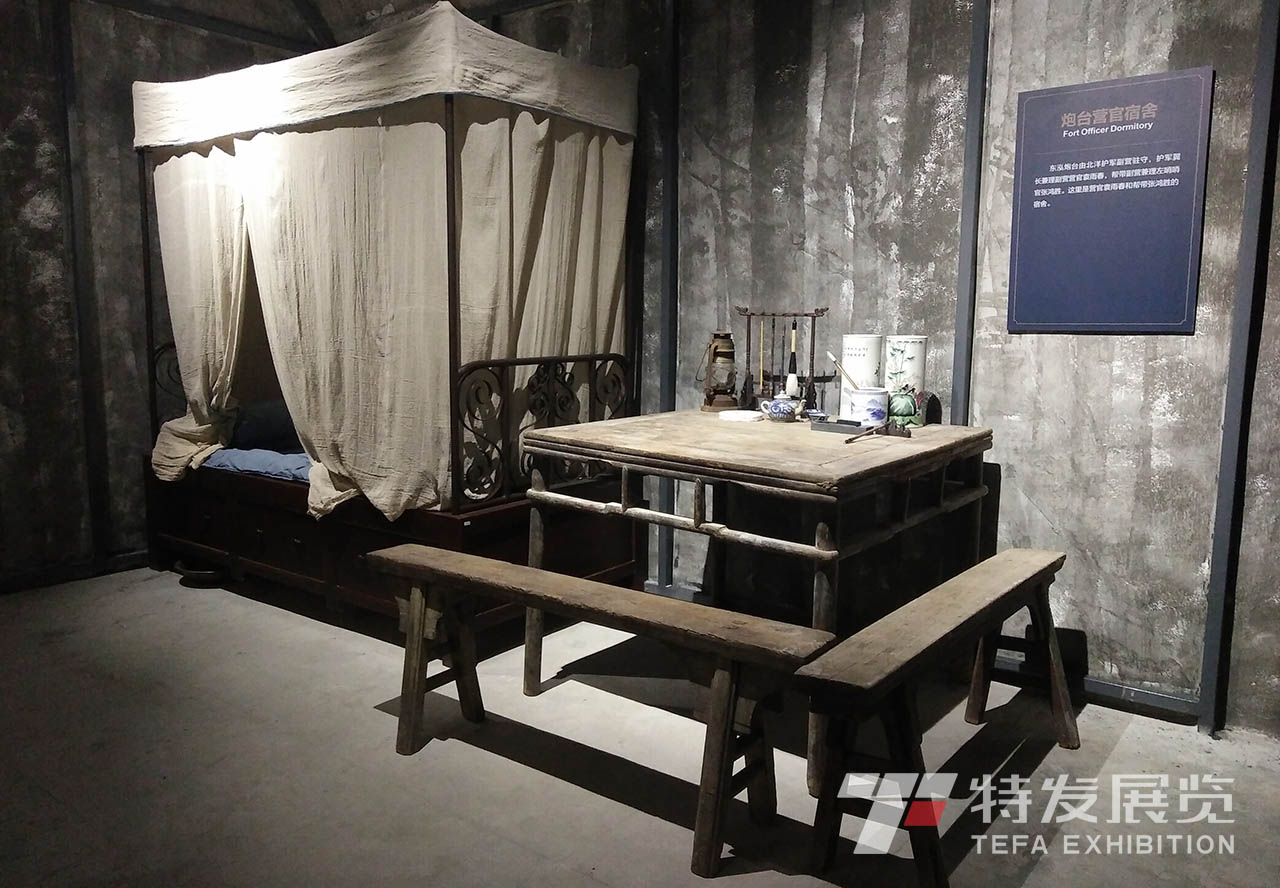 東泓炮臺(tái)展館—文化遺址展廳設(shè)計(jì) | 特發(fā)展覽