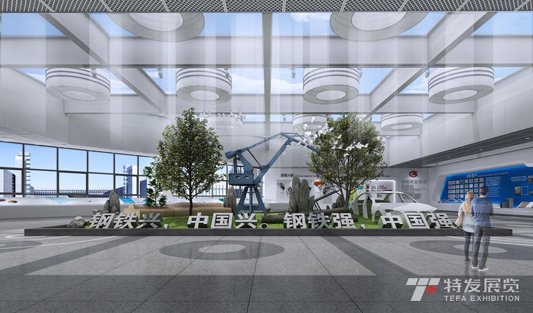 華菱漣鋼-鋼鐵科技展示中心—企業(yè)展示廳設(shè)計(jì) | 特發(fā)展覽