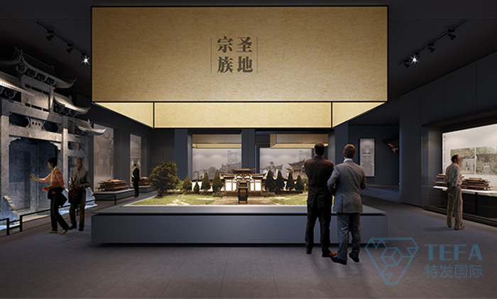 展廳設計|展館設計|主題游樂館設計|校園文化館設計|多媒體展廳|文博館設計|規(guī)劃館設計|展廳展館設計施工公司