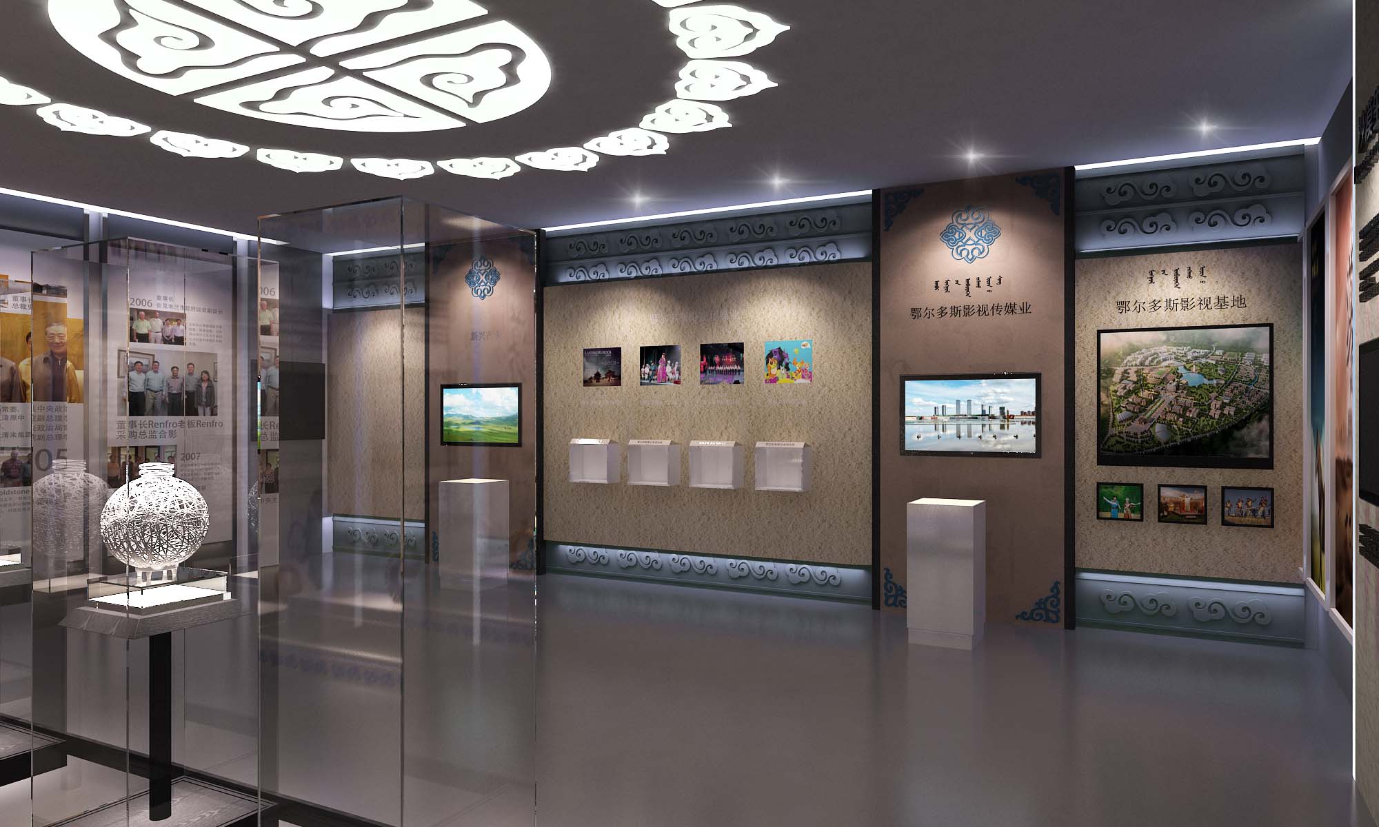 展廳設計|展館設計|主題游樂館設計|校園文化館設計|多媒體展廳|文博館設計|規(guī)劃館設計|展廳展館設計施工公司
