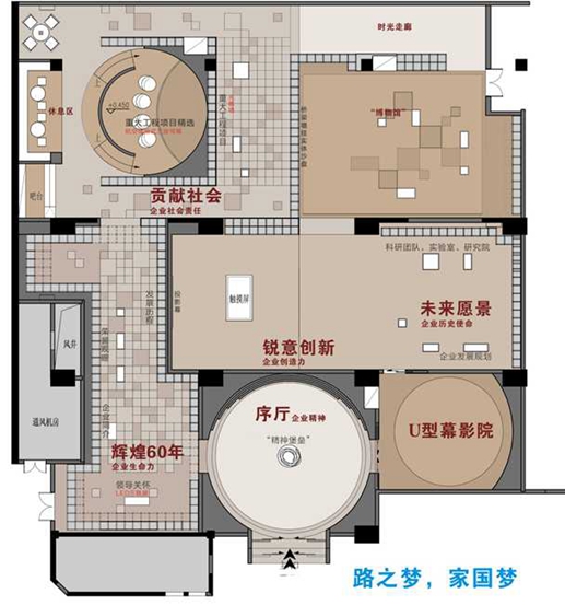 展廳設(shè)計(jì)|展館設(shè)計(jì)|主題游樂館設(shè)計(jì)|校園文化館設(shè)計(jì)|多媒體展廳|文博館設(shè)計(jì)|規(guī)劃館設(shè)計(jì)|展廳展館設(shè)計(jì)施工公司