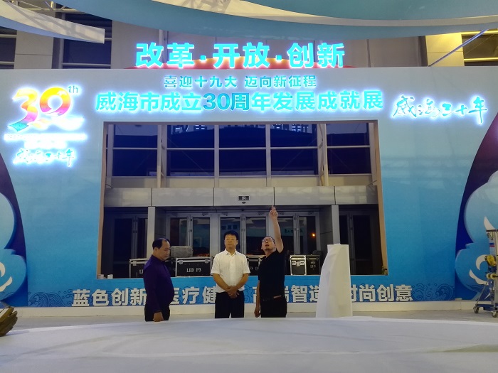 展廳設(shè)計(jì)|展館設(shè)計(jì)|主題游樂(lè)館設(shè)計(jì)|校園文化館設(shè)計(jì)|多媒體展廳|文博館設(shè)計(jì)|規(guī)劃館設(shè) 計(jì)|展廳展館設(shè)計(jì)施工公司