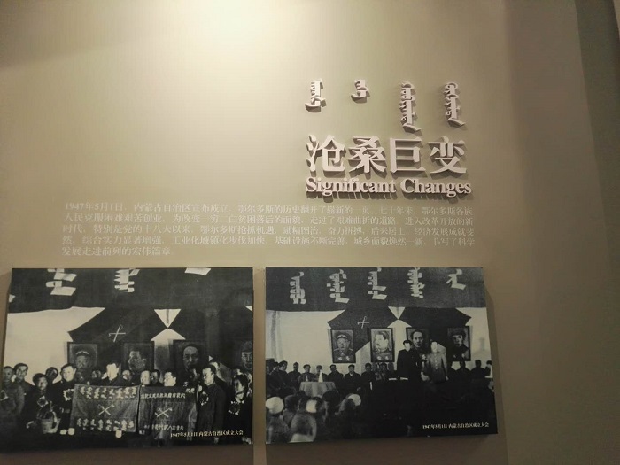 展廳設(shè)計(jì)|展館設(shè)計(jì)|規(guī)劃館設(shè)計(jì)|博物館設(shè)計(jì)|檔案館設(shè)計(jì)|企業(yè)展廳設(shè)計(jì)|主題游樂館設(shè)計(jì)|校園文化館設(shè)計(jì)|文博館設(shè)計(jì)|多媒體展廳|展廳展館設(shè)計(jì)施工公司|特發(fā)國際