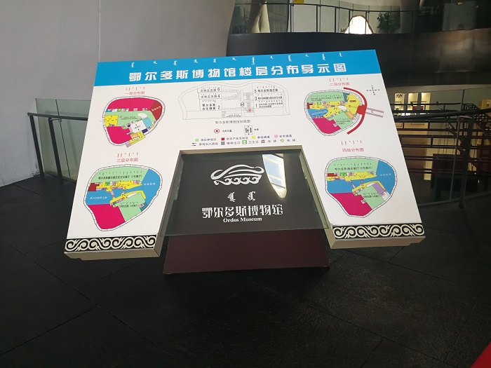 展廳設(shè)計(jì)|展館設(shè)計(jì)|規(guī)劃館設(shè)計(jì)|博物館設(shè)計(jì)|檔案館設(shè)計(jì)|企業(yè)展廳設(shè)計(jì)|主題游樂館設(shè)計(jì)|校園文化館設(shè)計(jì)|文博館設(shè)計(jì)|多媒體展廳|展廳展館設(shè)計(jì)施工公司|特發(fā)國際