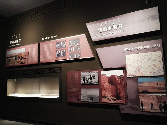 展廳設(shè)計(jì)|展館設(shè)計(jì)|規(guī)劃館設(shè)計(jì)|博物館設(shè)計(jì)|檔案館設(shè)計(jì)|企業(yè)展廳設(shè)計(jì)|主題游樂館設(shè)計(jì)|校園文化館設(shè)計(jì)|文博館設(shè)計(jì)|多媒體展廳|展廳展館設(shè)計(jì)施工公司|特發(fā)國際