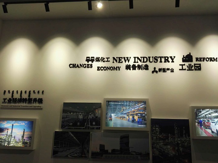 展廳設(shè)計(jì)|展館設(shè)計(jì)|規(guī)劃館設(shè)計(jì)|博物館設(shè)計(jì)|檔案館設(shè)計(jì)|企業(yè)展廳設(shè)計(jì)|主題游樂(lè)館設(shè)計(jì)|校園文化館設(shè)計(jì)|文博館設(shè)計(jì)|多媒體展廳|展廳展館設(shè)計(jì)施工公司|特發(fā)國(guó)際