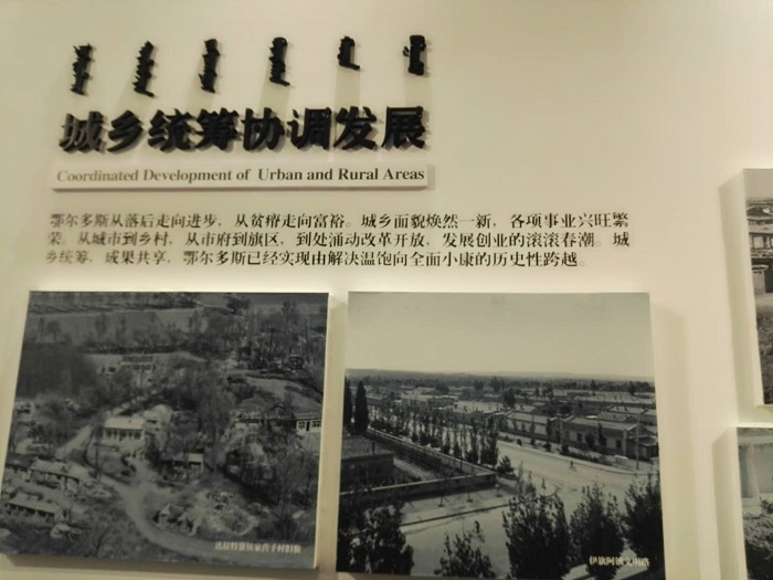 展廳設(shè)計(jì)|展館設(shè)計(jì)|規(guī)劃館設(shè)計(jì)|博物館設(shè)計(jì)|檔案館設(shè)計(jì)|企業(yè)展廳設(shè)計(jì)|主題游樂(lè)館設(shè)計(jì)|校園文化館設(shè)計(jì)|文博館設(shè)計(jì)|多媒體展廳|展廳展館設(shè)計(jì)施工公司|特發(fā)國(guó)際