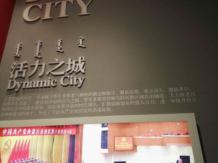展廳設(shè)計(jì)|展館設(shè)計(jì)|規(guī)劃館設(shè)計(jì)|博物館設(shè)計(jì)|檔案館設(shè)計(jì)|企業(yè)展廳設(shè)計(jì)|主題游樂(lè)館設(shè)計(jì)|校園文化館設(shè)計(jì)|文博館設(shè)計(jì)|多媒體展廳|展廳展館設(shè)計(jì)施工公司|特發(fā)國(guó)際
