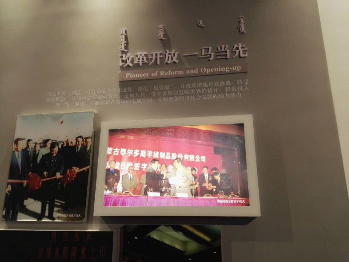 展廳設(shè)計(jì)|展館設(shè)計(jì)|規(guī)劃館設(shè)計(jì)|博物館設(shè)計(jì)|檔案館設(shè)計(jì)|企業(yè)展廳設(shè)計(jì)|主題游樂(lè)館設(shè)計(jì)|校園文化館設(shè)計(jì)|文博館設(shè)計(jì)|多媒體展廳|展廳展館設(shè)計(jì)施工公司|特發(fā)國(guó)際