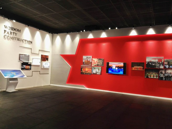 展廳設(shè)計(jì)|展館設(shè)計(jì)|規(guī)劃館設(shè)計(jì)|博物館設(shè)計(jì)|檔案館設(shè)計(jì)|企業(yè)展廳設(shè)計(jì)|主題游樂(lè)館設(shè)計(jì)|校園文化館設(shè)計(jì)|文博館設(shè)計(jì)|多媒體展廳|展廳展館設(shè)計(jì)施工公司|特發(fā)國(guó)際