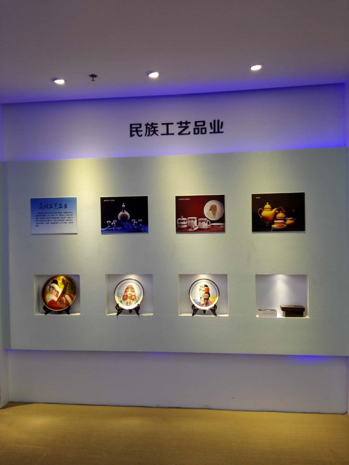 特發(fā)國(guó)際鄂爾多斯文化與科技創(chuàng)意展廳完工照片分享,展廳設(shè)計(jì),展館設(shè)計(jì)