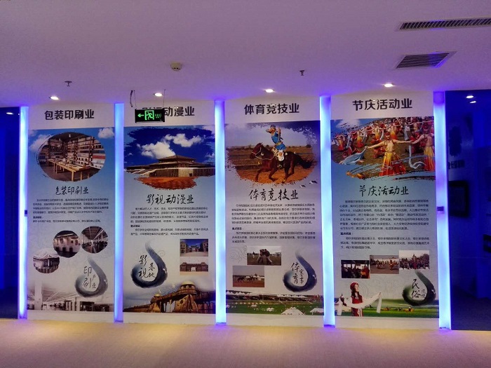 特發(fā)國(guó)際鄂爾多斯文化與科技創(chuàng)意展廳完工照片分享,展廳設(shè)計(jì),展館設(shè)計(jì)