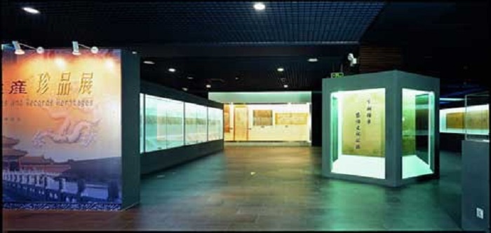 檔案館設(shè)計效果圖,檔案館設(shè)計公司方案,特發(fā)國際