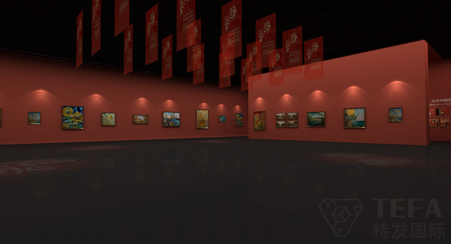 展館設(shè)計(jì)
