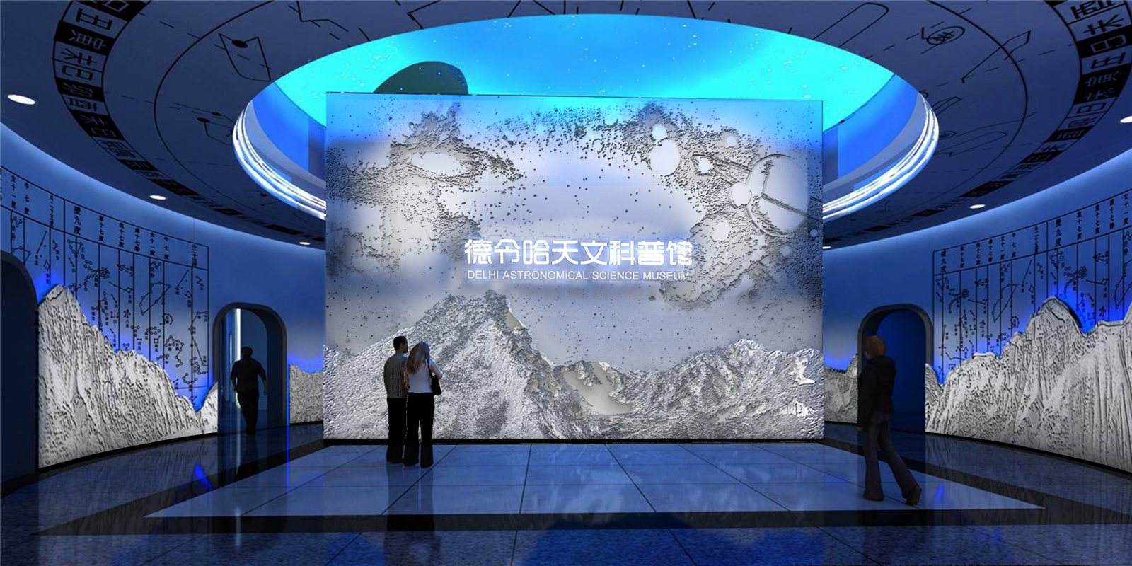 科普館設(shè)計