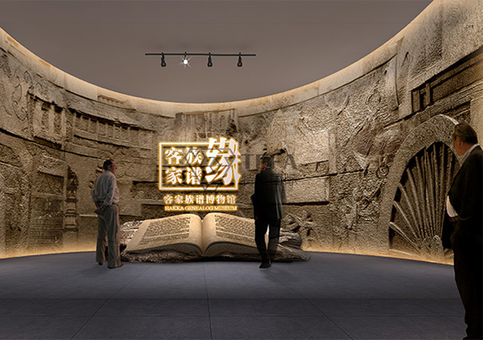 博物館設(shè)計(jì)