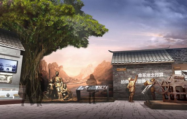 紀(jì)念館設(shè)計(jì)