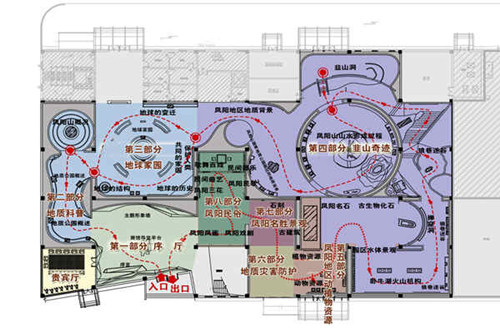 展廳設(shè)計搭建