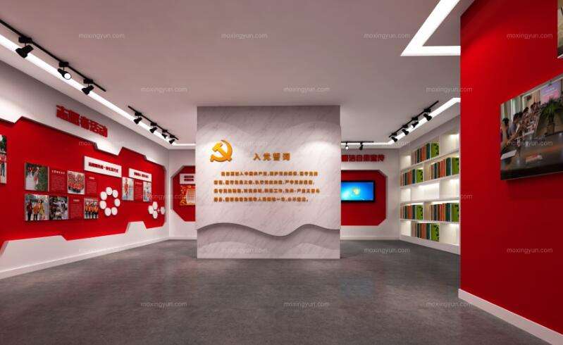 黨建展廳設(shè)計