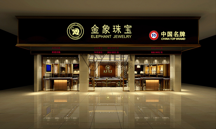 展廳設(shè)計