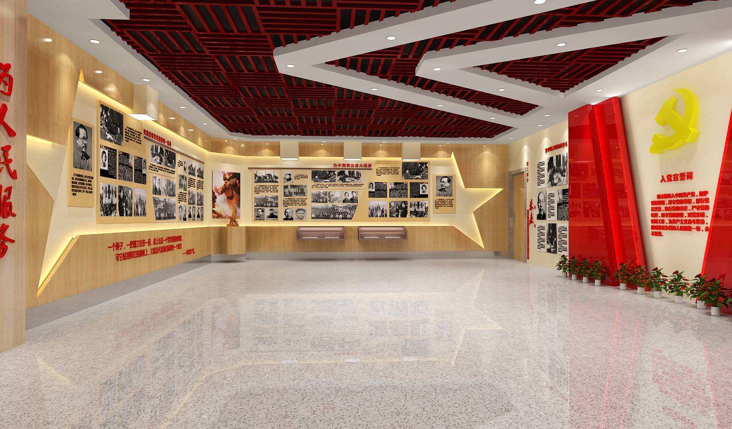 深圳黨建展廳設(shè)計(jì)