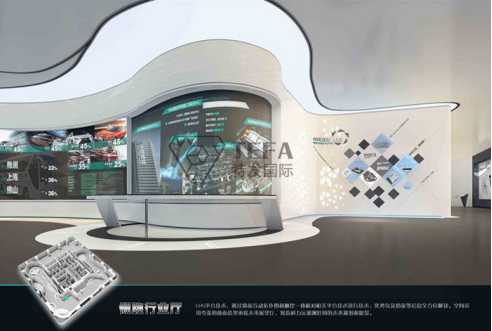 企業(yè)展廳設(shè)計